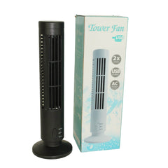 ABANICO PEQ 33cm CORDON USB