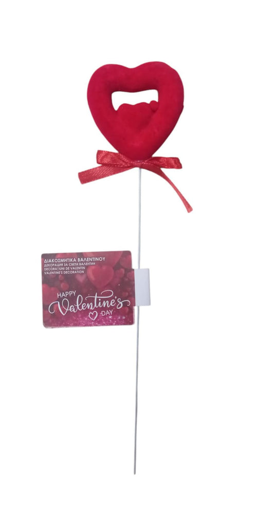 ALFILER  C/CORAZON 22.5cm